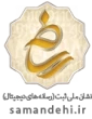 لوگو 1